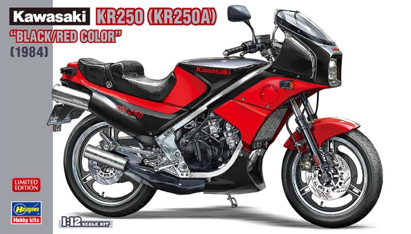 Hasegawa 21740 - 1/12 Kawasaki KR250 (KR250A) Black/Red Color 1984