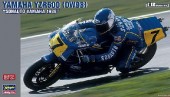 Hasegawa 21705 -  1/12 Yamaha YZR500 (0W98) Sonauto Yamaha 1988