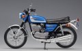 alt="Hasegawa 21505 - 1/12 Suzuki GT380 B (1972) BK-5" title="Hasegawa 21505 - 1/12 Suzuki GT380 B (1972) BK-5"