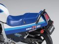 alt="Hasegawa 21507 - 1/12 BK-7 Suzuki GSX-R750 (G)(GR71G)" title="Hasegawa 21507 - 1/12 BK-7 Suzuki GSX-R750 (G)(GR71G)"
