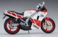 alt="Hasegawa 21511 - 1/12 Yamaha TZR250 (1KT) 1985 BK-11" title="Hasegawa 21511 - 1/12 Yamaha TZR250 (1KT) 1985 BK-11"