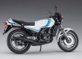 alt="Hasegawa 21515 - 1/12 BK-15 Yamaha RZ350 (4U0) (1981)" title="Hasegawa 21515 - 1/12 BK-15 Yamaha RZ350 (4U0) (1981)"