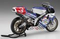alt="Hasegawa 21717 - 1/12 Honda NSR500 1989 All Japan GP500" title="Hasegawa 21717 - 1/12 Honda NSR500 1989 All Japan GP500"