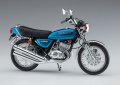 alt="Hasegawa 21729 - 1/12 Kawasaki KH250-B2 1977" title="Hasegawa 21729 - 1/12 Kawasaki KH250-B2 1977"