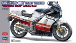 Hasegawa 21732 - 1/12 Suzuki RG400 Gamma Early Version (Red/White Color) w/Under Cowl
