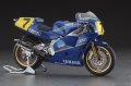 alt="Hasegawa 21752 - 1/12 Yamaha YZR500 (0W98) Sonauto Yamaha 1988" title="Hasegawa 21752 - 1/12 Yamaha YZR500 (0W98) Sonauto Yamaha 1988"