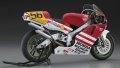 alt="Hasegawa SP338 - 1/12 Honda NSR500 Gun Boy Bari Bari Legend 52138" title="Hasegawa SP338 - 1/12 Honda NSR500 Gun Boy Bari Bari Legend 52138"