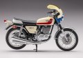 alt="Hasegawa 52177 - SP377 1/12 Takeshi Hongo's Bike Suzuki GT380 B Kamen Rider" title="Hasegawa 52177 - SP377 1/12 Takeshi Hongo's Bike Suzuki GT380 B Kamen Rider"