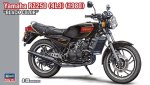 Hasegawa 21781 - 1/12 Yamaha RZ250 (4L3) (1980) Black Color