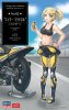 Hasegawa 52208 - SP408 1/12 Egg Girls Collection No.2 Amy McDonnell (Rider)