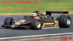 Hasegawa 20813 - 1/20 Lotus 79 (Team Rebaque 1979)