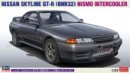 Hasegawa 20611 - 1/24 Nissan Skyline GT-R (BNR32) Nismo Intercooler Hasegawa 20611 - 1/24 Nissan Skyline GT-R (BNR32) Nismo Intercooler