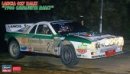 Hasegawa 20566 - 1/24 Lancia 037 Rally 1986 Rally de Catalunya Hasegawa 20566 - 1/24 Lancia 037 Rally 1986 Rally de Catalunya