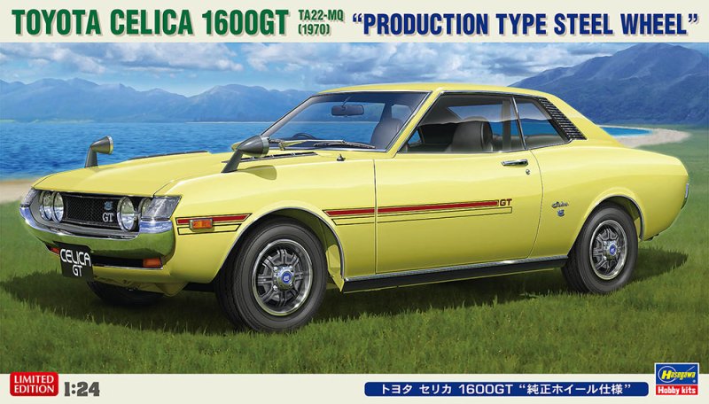 Hasegawa 20649 - 1/24 Toyota Celica 1600GT TA22-MQ 1970 Production Type Steel Wheel