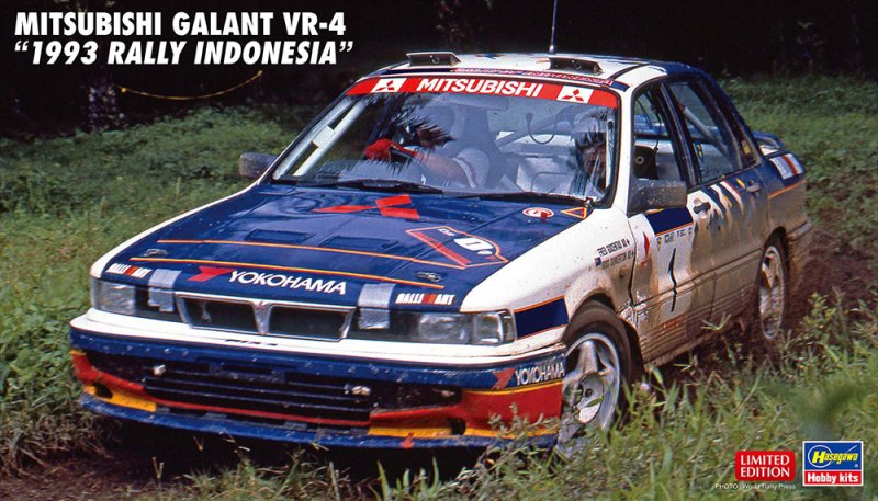 Hasegawa 20697 - 1/24 Mitsubishi Galant VR-4 1993 Rally Indonesia
