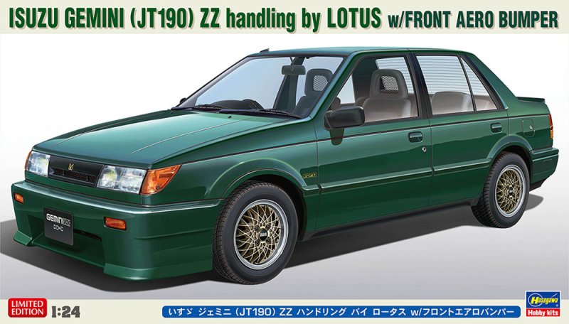 Hasegawa 20709 - 1/24 Isuzu Gemini JT190 ZZ Handling By Lotus w/Front Aero Bumper