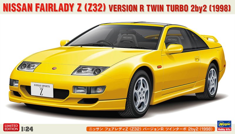 Hasegawa 20730 - 1/24 Nissan Fairlady Z Z32 Version R Twim Turbo 2by2 1998