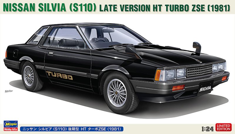 Hasegawa 20754 - 1/24 Nissan Silvia (S110) Late Version HT Turbo ZSE (1981)