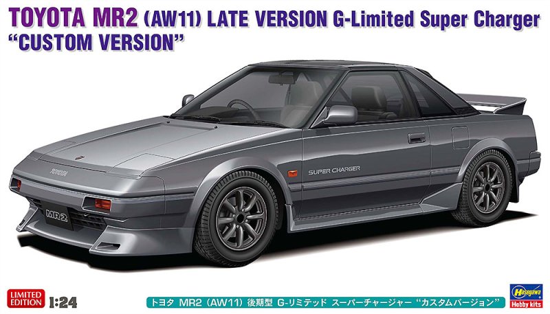 Hasegawa 20755 - 1/24 Toyota MR2(AW11) Late Version G-Limited Super Charger Custom Version