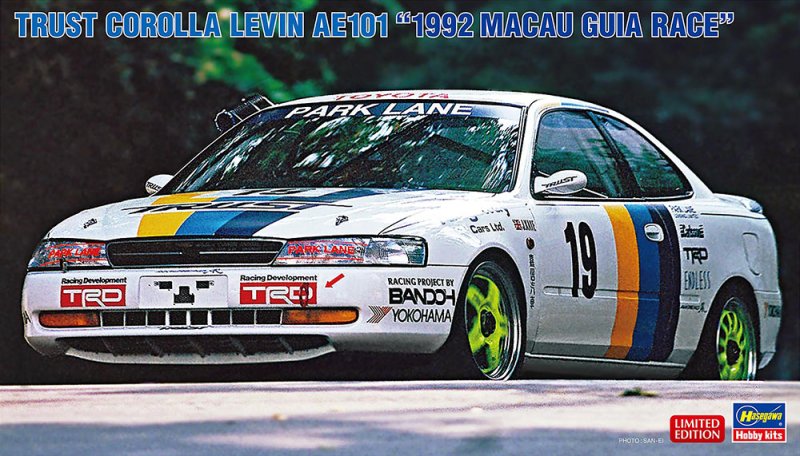 Hasegawa 20758 - 1/24 Trust Corolla Levin AE101 1992 Macau Guia Race