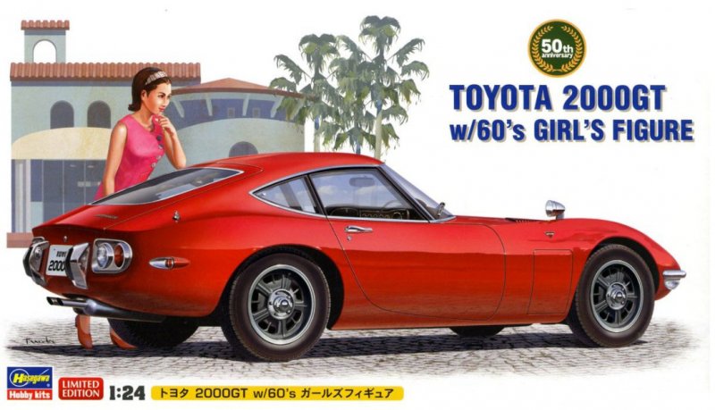 Hasegawa SP366 - 1/24 Toyota 2000GT with 60\'s Girl\'s Figure 52166