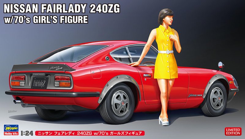 Hasegawa SP539 - 1/24 Nissan Fairlady 240ZG with 70's Girl Figure 52339