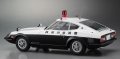 alt="Hasegawa 20250 - 1/24 Nissan Fairlady 240 ZG Police Car" title="Hasegawa 20250 - 1/24 Nissan Fairlady 240 ZG Police Car"