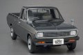 alt="Hasegawa 20275 - 1/24 Nissan Sunny Truck (GB122) Long Body Deluxe (Late Type)" title="Hasegawa 20275 - 1/24 Nissan Sunny Truck (GB122) Long Body Deluxe (Late Type)"