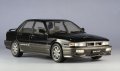 alt="Hasegawa 20292 - 1/24 Mitsubishi Galant VR-4" title="Hasegawa 20292 - 1/24 Mitsubishi Galant VR-4"
