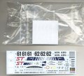 alt="Hasegawa 20306 - 1/24 Saubar Mercedes C9" title="Hasegawa 20306 - 1/24 Saubar Mercedes C9"