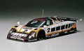 alt="Hasegawa 20335 - 1/24 Jaguar XJR-9LM Le Mans 24 Hour Winner 1988 Version" title="Hasegawa 20335 - 1/24 Jaguar XJR-9LM Le Mans 24 Hour Winner 1988 Version"