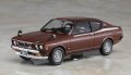 alt="Hasegawa 20400 - 1/24 Mitsubishi Galant GTO 2000GSR Late Type 1976" title="Hasegawa 20400 - 1/24 Mitsubishi Galant GTO 2000GSR Late Type 1976"