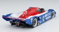 alt="Hasegawa 20404 - 1/24 YHP Nissan R92CP" title="Hasegawa 20404 - 1/24 YHP Nissan R92CP"