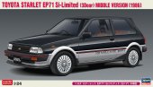 Hasegawa 20425 - 1/24 Toyota Starlet EP71 Si-Limited (3Door) Middle Version (1986)