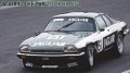 alt="Hasegawa 20444 - 1/24 Jaguar XJ-S H.E.TWR 1986 Inter TEC" title="Hasegawa 20444 - 1/24 Jaguar XJ-S H.E.TWR 1986 Inter TEC"