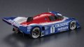 alt="Hasegawa 20450 - 1/24 Calsonic Nissan R92CP" title="Hasegawa 20450 - 1/24 Calsonic Nissan R92CP"