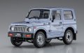 alt="Hasegawa 20509 - 1/24 Suzuki Jimny (Ja71-JSU Type) w/Custom Front Grill" title="Hasegawa 20509 - 1/24 Suzuki Jimny (Ja71-JSU Type) w/Custom Front Grill"