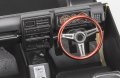 alt="Hasegawa 20568 - 1/24 Suzuki Jimny (JA11-1) w/Wood Steering Wheel" title="Hasegawa 20568 - 1/24 Suzuki Jimny (JA11-1) w/Wood Steering Wheel"