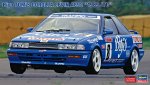 Hasegawa 20579 - 1/24 Biyo Tom's Corolla Levin AE92 1989 JTC