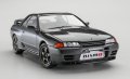 alt="Hasegawa 20611 - 1/24 Nissan Skyline GT-R (BNR32) Nismo Intercooler" title="Hasegawa 20611 - 1/24 Nissan Skyline GT-R (BNR32) Nismo Intercooler"