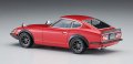 alt="Hasegawa 20618 - 1/24 Nissan Fairlady 240ZG Custom Wheel" title="Hasegawa 20618 - 1/24 Nissan Fairlady 240ZG Custom Wheel"