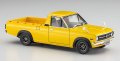 alt="Hasegawa 20641 - 1/24 Nissan Datsun Sunny Truck (GB120) Early Version w/Over Fender" title="Hasegawa 20641 - 1/24 Nissan Datsun Sunny Truck (GB120) Early Version w/Over Fender"