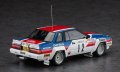 alt="Hasegawa 20727 - 1/24 Nissan 240RS (BS110) 1983 Monte Carlo Rally" title="Hasegawa 20727 - 1/24 Nissan 240RS (BS110) 1983 Monte Carlo Rally"