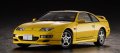 alt="Hasegawa 20730 - 1/24 Nissan Fairlady Z Z32 Version R Twim Turbo 2by2 1998" title="Hasegawa 20730 - 1/24 Nissan Fairlady Z Z32 Version R Twim Turbo 2by2 1998"