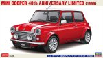 Hasegawa 20739 - 1/24 Mini Cooper 40th Anniversary Limited 1999