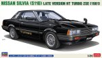 Hasegawa 20754 - 1/24 Nissan Silvia (S110) Late Version HT Turbo ZSE (1981)