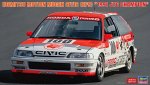 Hasegawa 20763 - 1/24 Idemitsu Motion Mugen Civic (EF9) 1991 JTC Champion