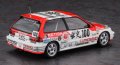 alt="Hasegawa 20763 - 1/24 Idemitsu Motion Mugen Civic (EF9) 1991 JTC Champion" title="Hasegawa 20763 - 1/24 Idemitsu Motion Mugen Civic (EF9) 1991 JTC Champion"