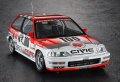 alt="Hasegawa 20763 - 1/24 Idemitsu Motion Mugen Civic (EF9) 1991 JTC Champion" title="Hasegawa 20763 - 1/24 Idemitsu Motion Mugen Civic (EF9) 1991 JTC Champion"