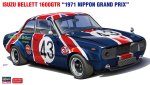 Hasegawa 20776 - 1/24 Isuzu Bellett 1600GTR 1971 Nippon Grand Prix